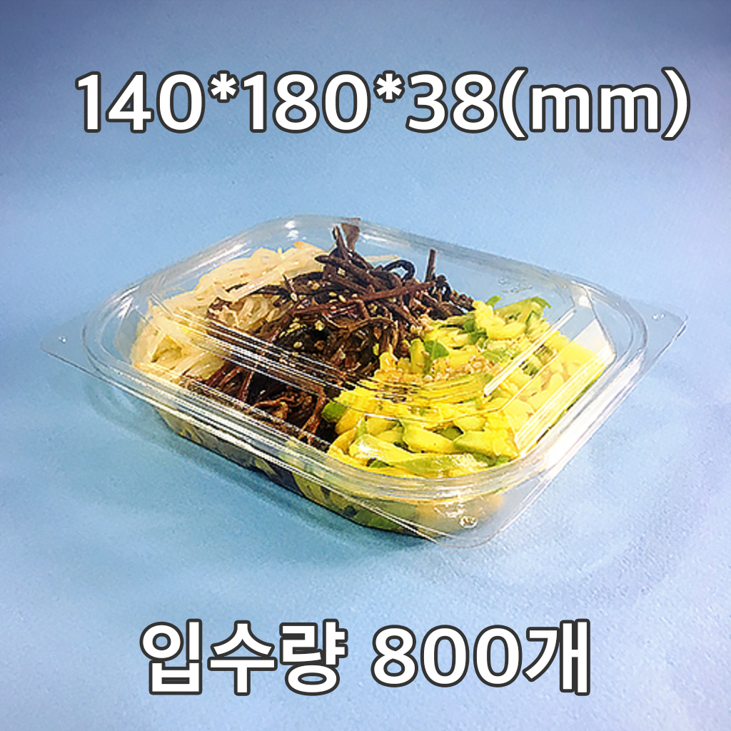 GD-003 //800EA