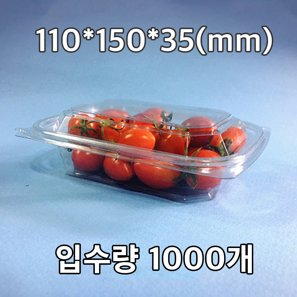 GD-002 //1000EA