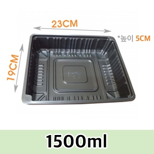 PSW-23195-BLK // 600EA
