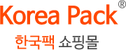엔터팩쇼핑몰